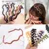 U671 wave frosted Morandi color headband women's all-match serrated hair pressing fine hairpin makeup face wash bundle simple