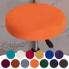 Stuhl Deckt mit festen Farbabdeckungshocker Elastic PU Kissen waschbarer Stangensitz Sitzbezug verdickt