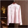 Chemises de chemises pour femmes ycmyunyan-satin pour femmes en soie chinois de style long manches florales tops vêtements de mode