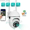 أخرى كاميرات CCTV Cameras Security Protection WiFi Camera IP Camera عالية الدقة 1080p الرؤية الليلية في الهواء الطلق الكاميرا اللاسلكية المقاومة للماء Y240403