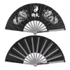 Arts Wushu Stainless Steel Tai Chi Kung Fu Fan for Martial Arts Practice and Performance Gym Dance