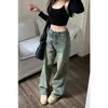 Women's Jeans XPQBB Vintage Wide Leg For Women Streetwear High Waist Loose Straight Denim Pants Female 2024 Spring Wild Casual Trousers