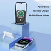 Mobiltelefon Power Banks 10000mAh Magnetic Wireless Charger Power Bank Magnetic Ring för iPhone 15 14 13 Samsung Huawei Mini Powerbank med Holder 2443