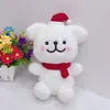 Internet rouge 8 pouces poupée de chiot coréen petit chien en peluche jouet mignon petit oreiller de lancer de chien blanc