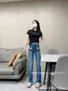 Designerin Nanyou High -End -Frauen neuer kleiner duftender Stil dünne Hochtaille und Fleischabdeckung Micro Horn Jeans für Frauen OSQT