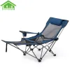 Furnishings Outdoor Folding Picnic Chair Portable Adjustable Recliner 2in1 with Removable Footrest Camping Chair UltraLight Fishing Chair