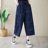 Damen Jeans Einfarbig Gerade Kordelzug Taschen Sommer Lose Lässige Patchwork Streetwear Wadenlange Hose mit weitem Bein