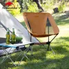 家具NatureHike Lightweight Portable folding Outdoor Moon Chair Camping Picnic Beach Chair Backrest Stool for BBQ
