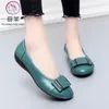 Casual Shoes MUYANG Women Ballet Flats Genuine Leather Flat Woman Work Size 35 - 42 Ladies Loafers