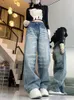 Women's Jeans WCFCX STUDIO American High Street Washed Loose Straight Leg Pants Chic Denim Streetwear Style