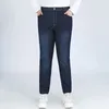 Klassieke blauwe dames pant jeans 9xl 140 kg 7xl 6xl plus maat grote hoge taille elastische denim broek vrouwelijke casual slanke broek 240403