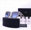 Designer PRA and DA buffs quay fortieth radical pimiento Sunglasses Brand Men's and Women's Small Squeezed Frame vain decline obscure nose Polarized Sunglasses