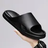 Slippers Bath Summer Beach Men's Shoes Sandals Shower Outdoor Lovers El Light EVA Flip Flops Pool Party Foot Wear Indoor