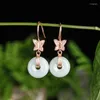 Dangle Earrings 925 Silver Rose Gold Bow Stud Women's Natural Emerald Peace Buckle Eardrop Earring Activity Gift