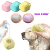 Pet Bath Brush Soft Silicone Massageur Gel Gel Douche Shampooing Brush Brush Tool Poux de chau