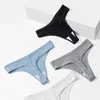 Women's Panties TrowBridge 10PCS/Set Cotton Striped Underwear Sexy Sports Thongs Lingerie Soft Comfortable G-Strings T-Backs