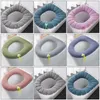 Toilet Seat Covers Winter Warm Cover Closestool Mat Washable O-shape Pad Bathroom Accessories Knitting Pure Color Soft Bidet