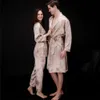 Yao Ting Ice Silk 커플 여성 여름 3 개 세트 긴 슬리브 남성용 파마 목욕 가구 가구
