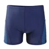 Impresión de pantalones cortos para hombres Nylon Nylon transpirable Informe de línea de viga incorporada Camas de natación para hombres para hombres
