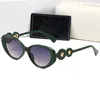 Projektant mody okulary przeciwsłoneczne 2024 Klasyczne okulary Outdoor plażowe okulary przeciwsłoneczne oko rama quare dla mężczyzny kobieta z oryginalnym pudełkiem