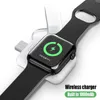 Banki zasilacze do telefonu komórkowego dla iPhone Watch 1000MAH USB Magnetyczna bezprzewodowa ładowarka do ładowarki Portable Mini Dock Power Bank dla IWatch 1 2 3 4 5 6 7 8 SE Ultra 2443