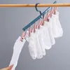 Hangers 8 Clips Multifunction Socks Hat Panties Hanger Organizer Bathroom Dryer Hooks For Clothes Drying Rack