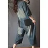 Denim Wide Leg Jumpsuit Frauen Vintage großer Größe übergroßer Patch -Taschen -Jumpsuit Lose One -Stück -Outfit Frauen Patchwork 240326