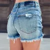 2024 Summer Nowy przełomowy pikantna dziewczyna dżinsowa dżinsowa damska wysoka talia A-line Ragged Edge Hot Pants Trend