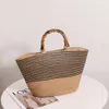 Dinner Package New Wholesale Retail Bamboo Joint Woven Bag New Large Capacity Handheld Womens Basket