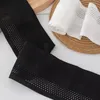 Fabriekslevering 8,5 cm halfgevouwen holle antislip elastische jeans sportbroek zwembroek taille elastische banden