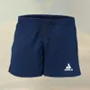 Entrenamiento de gimnasia Fitness Running Shorts Boutique Summer Sports Feather Ball Secado rápido Mens tenis 240402