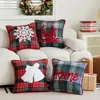 Pillow Christmas Check Cover Embroidered Jingle Bell Snowflake Case 45x45cm Retro Green Red Living Room Decoration