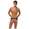 Underpants Orlvs Men Sexy Underwear Lettera stampata Breve sacca di breve rigonfiamento Eronico traspirante traspirante per sonno gay ropa hombre#d4