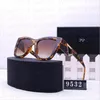 Designer PRA and DA buffs quay fortieth radical pimiento Sunglasses Brand Men's and Women's Small Squeezed Frame vain decline obscure nose Polarized Sunglasses