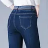 Mother Pencil Jean Casual Elastic High midja Skinny Denim Pants Big Size 36 Retro Stretch Vaqueros Korean Elegant Jeansy 240403