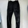 French style niche contrast color reflective strip stitching slim-fit skinny skinny high waist stretch jeans