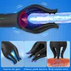 Penis Training Vibrator Male Masturbator Glans Stimulator Sex Toy for Ejaculation Delay Pleasure Prolong Endurance 240403