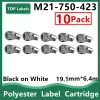 Supplies 1~10pk M21750423 Cartridge Signs Soentresistant Label for Laboratory,barcode/ Printed Circuit Board Labeling,black on White