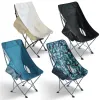 Mobilier CampingMoon chaises pliées pêche détente nature randonnée plage de plage portable extérieur et voyage d'équipement