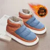 Casual Shoes 35-45 Dark Spring Boots Women Flats Sneakers Ladies Gold Sport On Sale Vip Selling Life