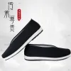 Boots Wing Chun Shoes Men Retro Black Chinese Kung Fu Martial Art Workout Shoe for Tai Chi Wushu Sports Fiess Training Shoes Man