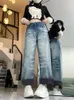 Women's Jeans WCFCX STUDIO American High Street Washed Loose Straight Leg Pants Chic Denim Streetwear Style
