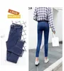 Dames Anklellengte Jeans Casual High Wasit Skinny Denim Pants Retro Leggings Vaqueros Streetwear Slim Pantalone Stretch broek 240403