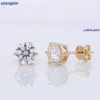 STARSGEM MOISSANITE BOLKORRINGS 0.5CT 1CT D Color Runde Brilliant Schnitt Schneeflocke 14K 18K Weiß gelb Roségold Ohrringe