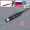 Poireurs Kits de boréacteurs de pointeur laser à point vert de chasse tactique pour .22 à .50 Calibre Riflescope Colimador visant un alésage Sight