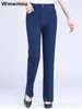 Jeans pour femmes Moyen Âge Baggy Denim Pantalon Femmes Casual Grande Taille 28-38 Maman Droite Taille Haute Stretch Vaqueros Élégant Rétro Jeansy