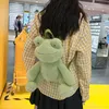 일본어 귀여운 녹색 개구리 배낭 2024 새로운 맞춤 만화 봉제 배낭 소녀 생일 선물