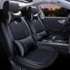 Autositzabdeckungen 2024 Custom Leder vier Jahreszeiten für CX5 CX-7 CX-9 RX-8 05.05.6.8. März 6. Mai 32 Cover-Kissen