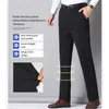 Męskie Summer cienki mody Business Casual Suit Pantie Długie spodnie Męskie Elastyczne proste spodnie Formalne Plus Rozmiar 28-40 240325