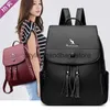 Backpack Style Womens backpack casual fashionable lightweight and textured The version of the bag is simple versatile trendy multifunctional high-end H240403